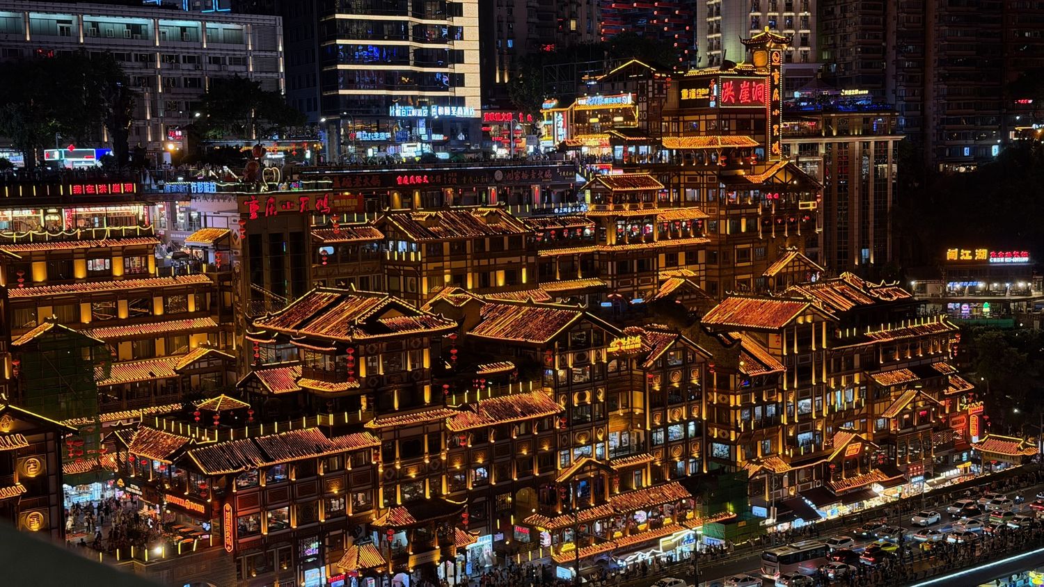 Jantar no alto de Nanshan