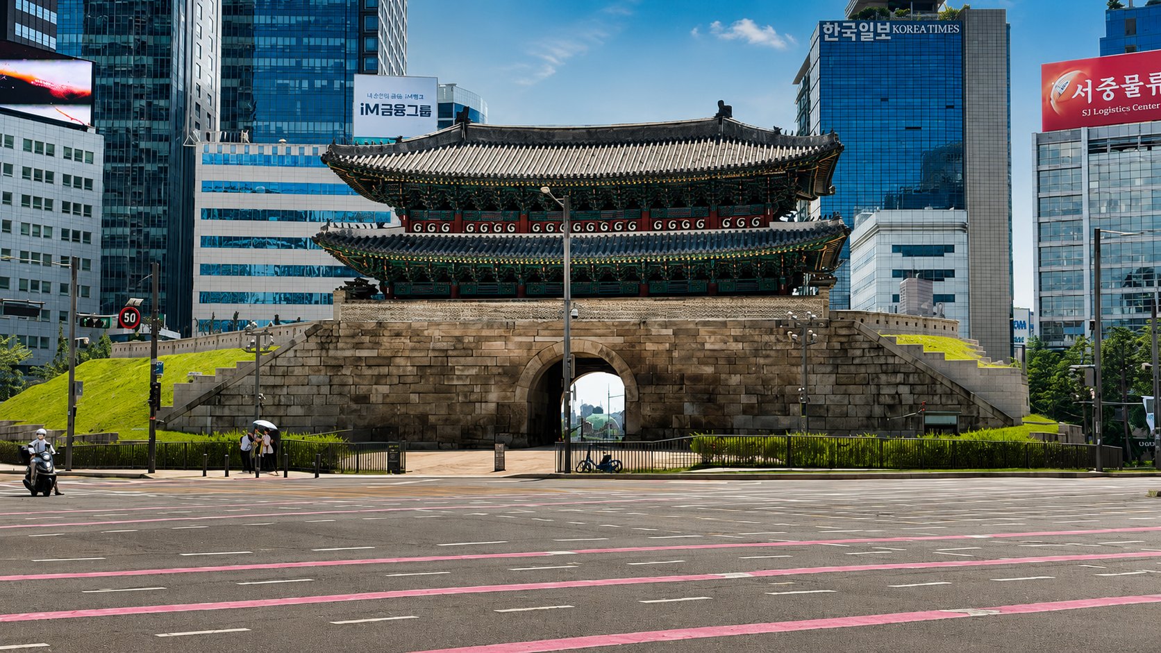Seul
